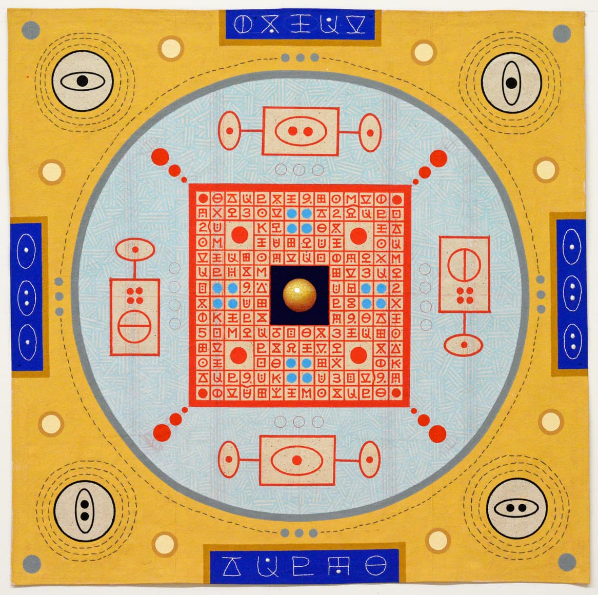 Andrew Edlin Gallery